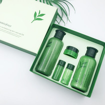 South Korea innisfree Yue Shi Fengyin green tea milk two-piece hydrating moisturizing oil control skin care kit