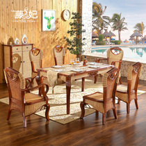 Fujie rattan table rectangular woven rattan table rattan dining table table rattan square Table 6-person combination table and chair