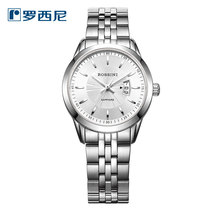 Rossini official monopoly watch ladies quartz watch fashion stainless steel waterproof business calendar womens watch 514632