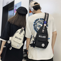 Chest Front Bag Men Ins Small Satchel Wave Casual Day Ensemble Students Single Shoulder Inclined Satchel Backpack Personality Sports Mens Chest Bag