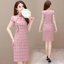 Small dress 2021 new summer women's young slim temperament slimming cheongsam improved skirt
