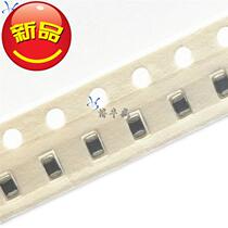 Laminated inductance fci2012f-4r7k 0805224 7uh laminated type inductance plate 4k