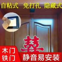 Door closer household punch-free simple fire-fighting push-pull large artifact automatic door closer hydraulic buffer fire door