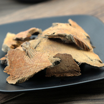 Smilax net weight 500g Diamond Thorn Diamond root Diamond Iron Thorn Iron Thorn jx