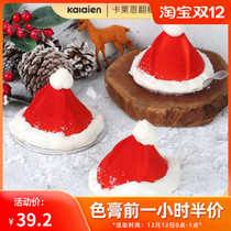 Three-dimensional simulation Christmas hat mousse mold Christmas DIY baking French dessert mousse silicone abrasive