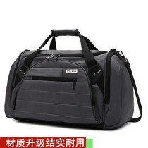 Large capacity hand luggage bag Lightweight Korean version of the fitness bag Short-distance shoulder travel bag Shoulder travel bag boarding bag