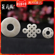 Xingyue Pavilion Natural Ivory Fruit Carving Chinese Knot Pendant diy Bodhi Bead Handstring Accessories