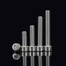 M2 5 M3 * 3 4 20mm 304 stainless steel non-standard small head cylindrical head hexagon screw bald head bolt