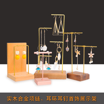 Display rack selling ear studs Shelf shelf Jewelry earrings display props display table gold shopping mall solid wood earrings