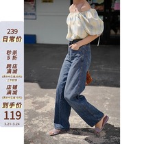 MICHELLY MO GOOD PROPORTIONS HIGH WAIST WIDE LEG RETRO LOOSE JEANS