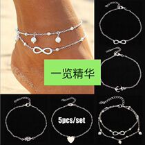 5-piece set of artificial pearl bracelet for ladies