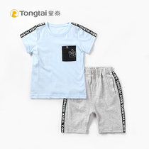 Tongtai baby short sleeve set 1-3-5 years old summer baby cotton T-shirt shorts two-piece children half sleeve set