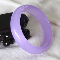 Yuanyuan Xuan Natural Myanmar Ice Violet Jade Bracelet Women Jade Bangle Special with Certificate
