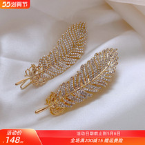 Pearl Hair Clip Side Head Adorned South Korea Card Rear Brain Spoon Mesh Red 2022 New Clip Plantain Leaf Spring Liu Hai