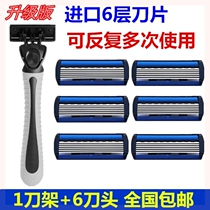 Stainless steel manual razor Manual stainless steel blade razor double blade Stainless steel double ring floating man