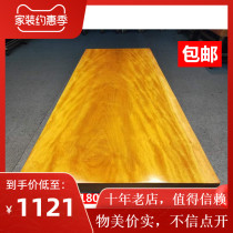 Large-plate high-eyed fish current strength