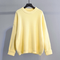 Very Fairy sweater women 2021 Autumn fit new Lazy Wind Set Thicken loose student hit bottom with a hitch-knit cardiovert