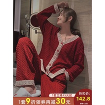 The year of life pajamas womens autumn and winter 2020 new long-sleeved warm can be worn outside red wedding home leisure suit women