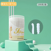 baby cotton swab home cleaning pull out cotton swab newborn disposable cotton swab