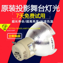 For BenQ IU4898 PX9230 IX5728 KXE98 projector lamp