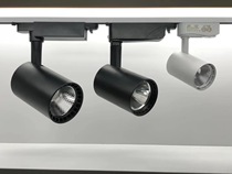 Shanning LED20w30w Clothing Store Cob Track Spotlight Shop Rail Shining Light Background Wall Spotlight