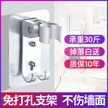 Bathroom hanger shower head bracket wall-mounted rack non-perforated fixing seat accessories storage hook