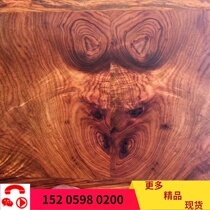 Ghost Face Strip Case Sea Yellow Full Tiger Leather Striped Landscape Grain Base Hainan Yellow Flower pear Case Several high-end collectibles