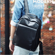 Owl King Korean version small double shoulder bag mens bag fashion 100 hitch small backpack notebook bag computer bag boomer bag