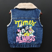Girl Denim Waistcoat 5 Autumn Winter Outwear 7 Year Old Children Ocean Gas Plus Suede Vest 8 Thickened Kan Shoulder 9 Cotton Waistcoat Tide