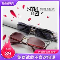 When there is no frame sunglasses female sculpted ink mirror asymptomic resin lenses MC927 large frame shading to decorate flat light