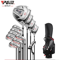 Golf club mens high rebound one wooden pole full Set iron rod set putter beginner exercise bar