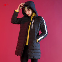 Seki mid-length cotton clot woman brand Winter new ladies Windproof Warm Cotton Clothing with cap cotton padded jacket