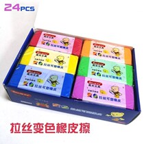 Cutting rubber mud colored kindergarten bottled fruit slice cubes cute plastic pressing