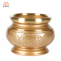 Pure copper Buddha Guangzhao Zhao Zhao Cai Jin treasure incense burner home indoor for Buddha Guanyin God of Wealth for sandalwood stove incense burner
