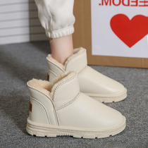 Fur integrated snow boots womens winter plus velvet thickened warm Northeast large cotton shoes outdoor waterproof non-slip bread shoes