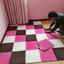 Bedroom carpet full of stitching suede puzzle foam floor mat cube thick climbing mat dormitory home machine washable