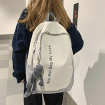 School bag female junior high school student Jane about 100 hitch a large capacity backpack ins son department Japanese high school college student double shoulder bag male