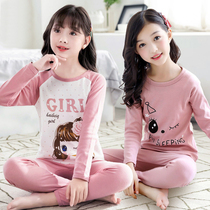 Girls warm autumn clothes Autumn pants Baby cotton sweater Childrens pajamas Childrens underwear set cotton girls spring and autumn