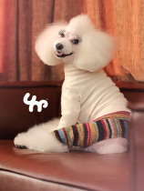 Unpet Treasure pets Bears clothes Elastic Good Dogs National Wind Sport Knit 100 Lapped Color Rainbow Pants
