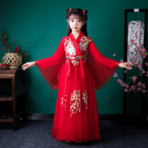 Girls ancient style super fairy high-end Hanfu skirt children Chinese style Tang dress little girl Chinese New Year costume winter
