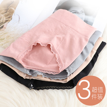 Underpants ladies belly lift hip Mordale lace waist shorts cotton crotch no trace flat corner girl breifs