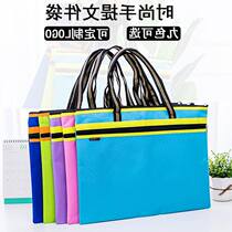 Extra large A3 document bag Art storage bag A4 waterproof folder Paper storage bag 8K drawing paper document bag
