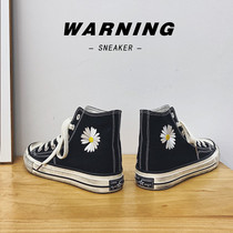 Fall High Help Canvas Shoes boys Little Dirty Shoes Students 100 Hitchhiking Shoes Small Daisy Shoes Nets Red Korean Version Couple Tide Shoes