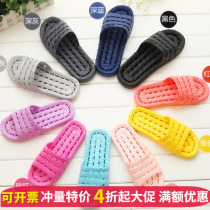 Home non-slip leaky bathroom shoes wear-resistant bathing couples home one-word slippers home shoes