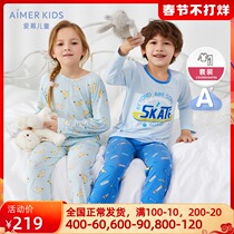 Class A Love Children Official Boys' and Boys' Home Pajamas Pants Set