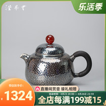 Silver Pot Pure Silver 999 Tripods Teapot Teapot Teapot Foot Silver Hand Hammer Stride Day Style Make Old Single Pot A Kutian Tea