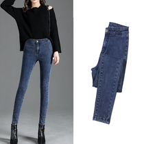 Jeans woman high waist 2022 spring new Korean version sashimi elastic 90% small footnet red pencil pants