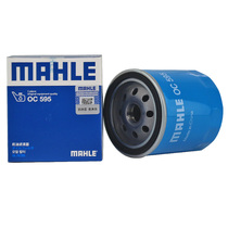 Mahler oil filter OC595 adaptation Kaiyue Jingcheng Le Feng Le Feng Le Cheng Le Feng Le Cheng Le Cheng old Regal L8 old Sail