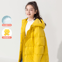 Balabala girls down jacket thickly 2021 winter dress new child long style windproof jacket 202421107011