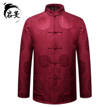 Tang suit male middle-aged and the elderly winter mulberry silk quilted jacket Grandpa birthday birthday festive clothes warm large size jacket